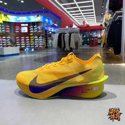 耐克ZoomXVaporFly马拉松跑鞋