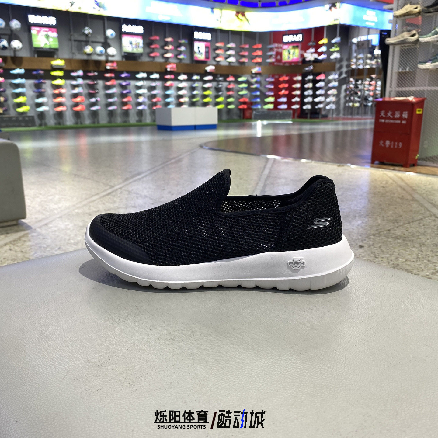 斯凯奇健步鞋透气轻便低帮运动休闲鞋生活休闲鞋男款 216700-BKW