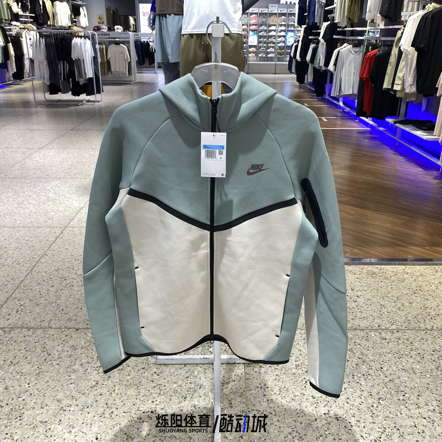 NIKE耐克男子秋季新款风行者系列拼色针织运动夹克外套HV0950-020