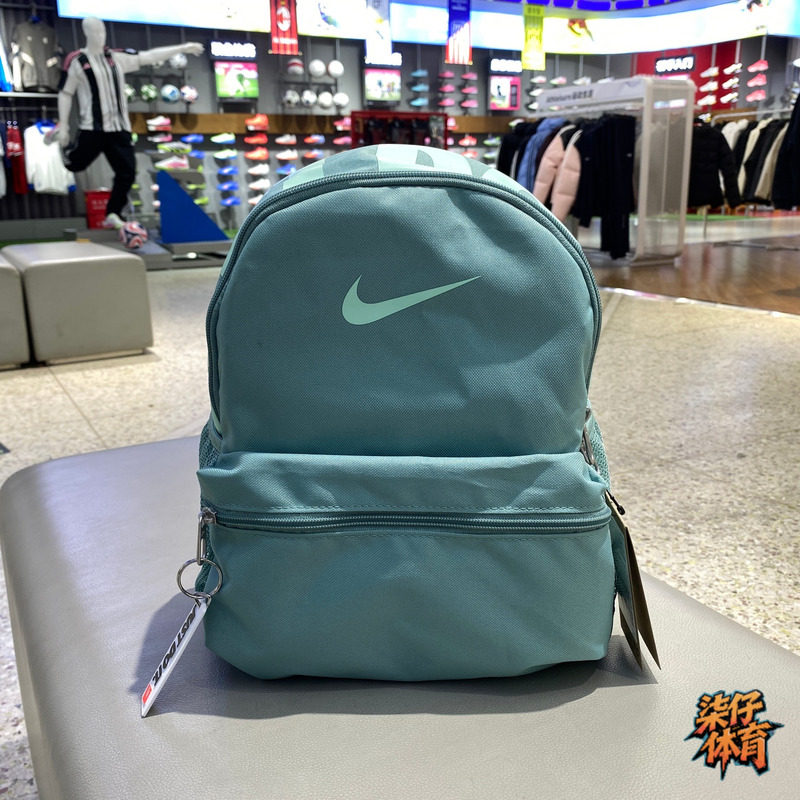正品NIKE耐克小童迷你书包休闲运动旅游背包双肩背包 DR6091-018