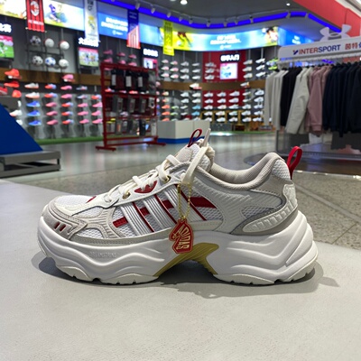 阿迪达斯SPWCNY马年限定跑步鞋