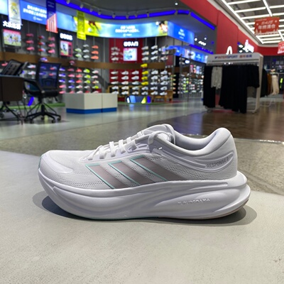 阿迪达斯女跑步鞋网面透气减震