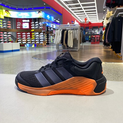 阿迪达斯男子力量训练缓震鞋