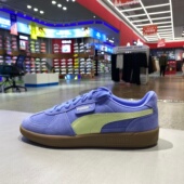 PALERMO男女同款 运动休闲德训鞋 板鞋 PUMA彪马复古T头鞋 396463