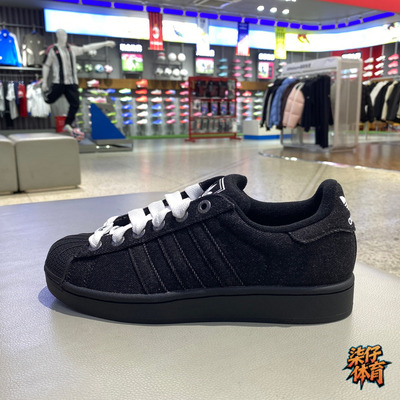 Adidas三叶草复古运动休闲板鞋