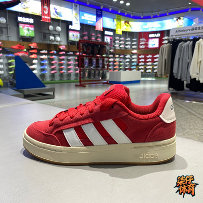 Adidas阿迪达斯女子运动休闲鞋