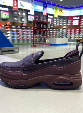 NIKE耐克AIR MAX PHENOMENA女子乐福鞋复古运动休闲鞋IM8814-600