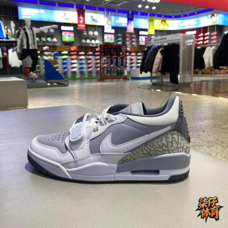 NIKE耐克JORDAN男鞋AJ312低帮板鞋复古运动鞋篮球鞋 CD7069-005