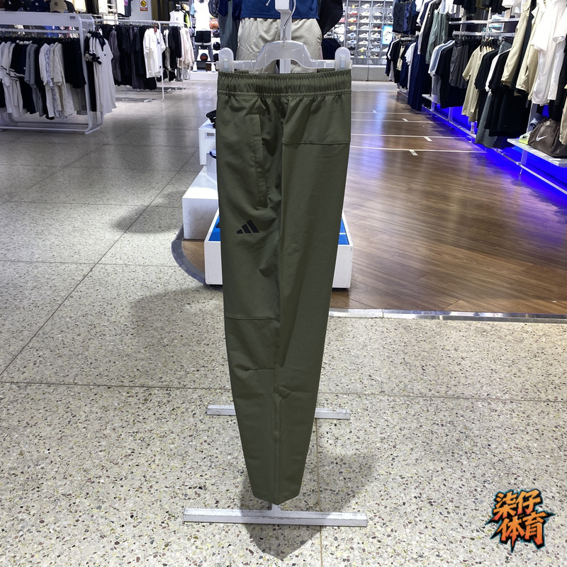 阿迪达斯男梭织速干运动休闲长裤