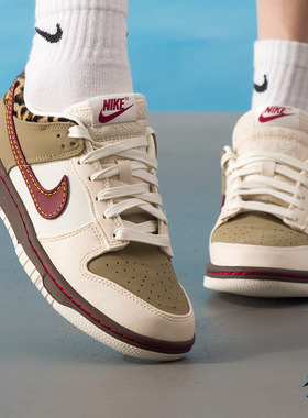 Nike耐克女鞋DUNK运动鞋休闲鞋豹纹复古经典耐磨板鞋IM6687-262