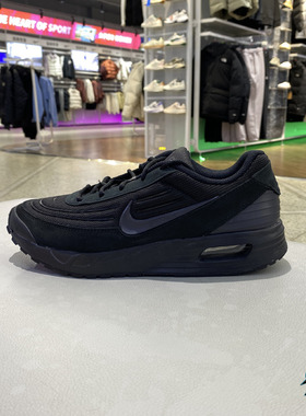 正品NIKE耐克AIR MAX VERSE男气垫缓震透气休闲跑步鞋FV1302-001