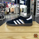 Adidas阿迪达斯三叶草男女HANDBALL运动休闲德训鞋 T头板鞋 DB3021