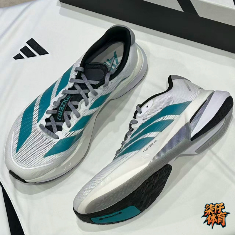 阿迪达斯男子运动跑步鞋