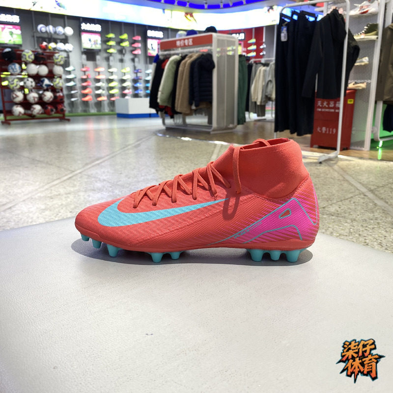 正品NIKE耐克刺客16zoom中端高帮AG短钉成人男足球鞋FQ8329-800