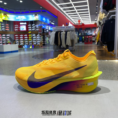 耐克ZoomXVaporFly马拉松跑鞋