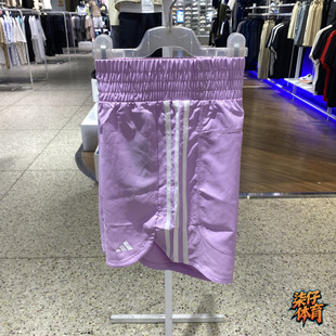 Adidas阿迪达斯女款跑步训练运动休闲梭织百搭舒适透气短裤JD2290