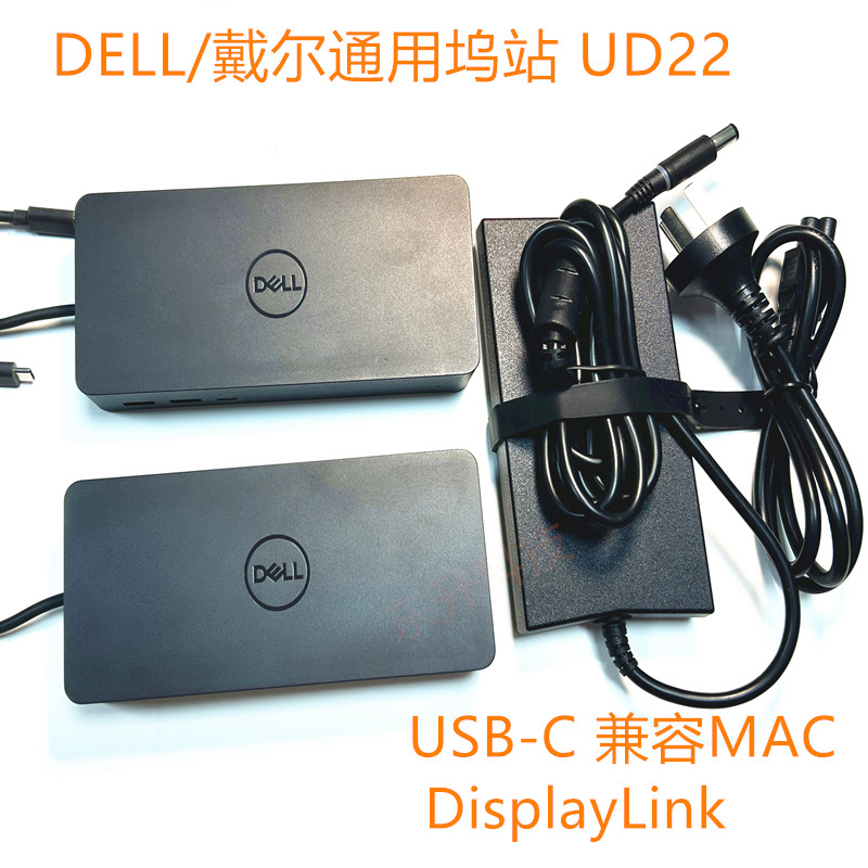 MAC外接显示器M1M2M4