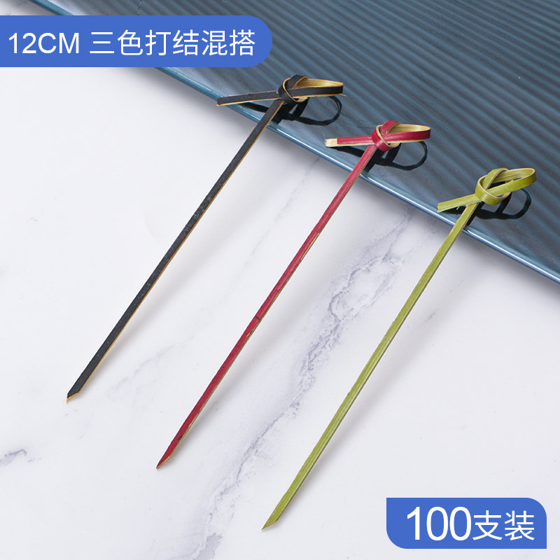 一次性打结签花式竹签水果签汉堡签花结串艺术创意签酒店KTV商用