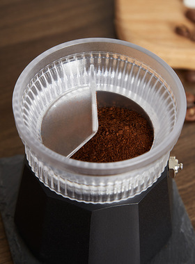 咖啡布粉器摩卡壶布粉器单阀双阀通用咖啡配件防飞粉不撒粉填粉器