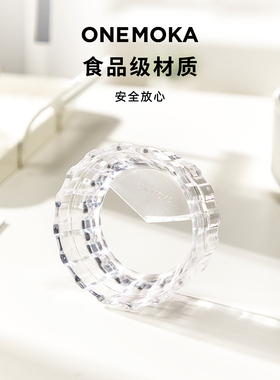 ONEMOKA咖啡布粉器摩卡壶专用布粉配件防撒份均匀布粉旋转式接粉