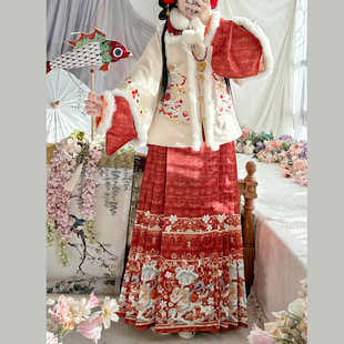 新年战袍 素长袄外套红色马面裙新中式 明制汉服套装 女秋冬国风汉元