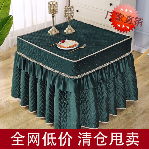 桌子电炉正方形茶几麻将机烤火罩