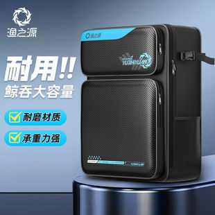 渔之源新款渔具包钓椅包多功能双肩包大容量钓鱼包加厚钓椅背包