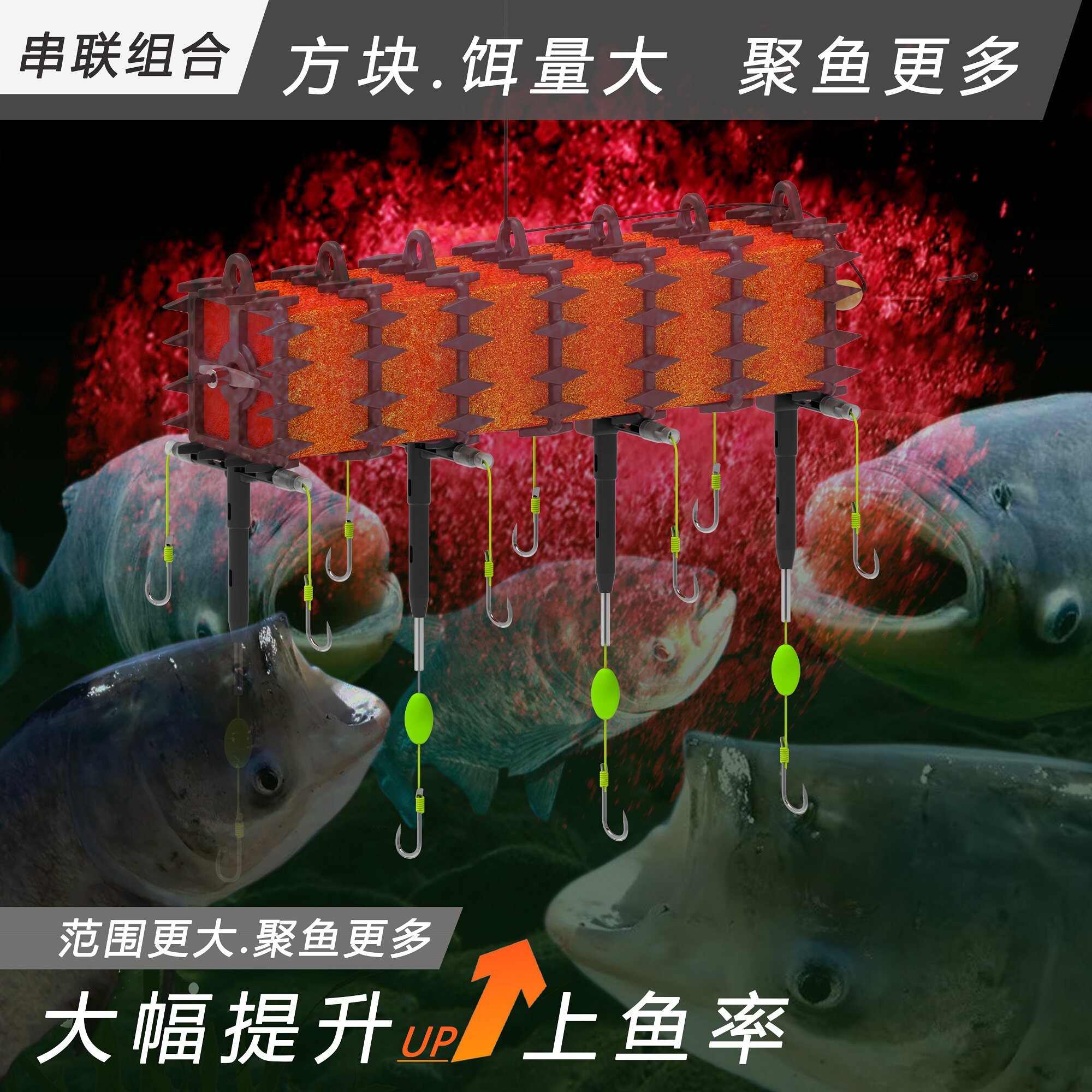 鲢鳙串联方块钩拦江鲢鳙钩翻板爆炸钩水怪饼料海竿抛竿伊势尼鱼钩