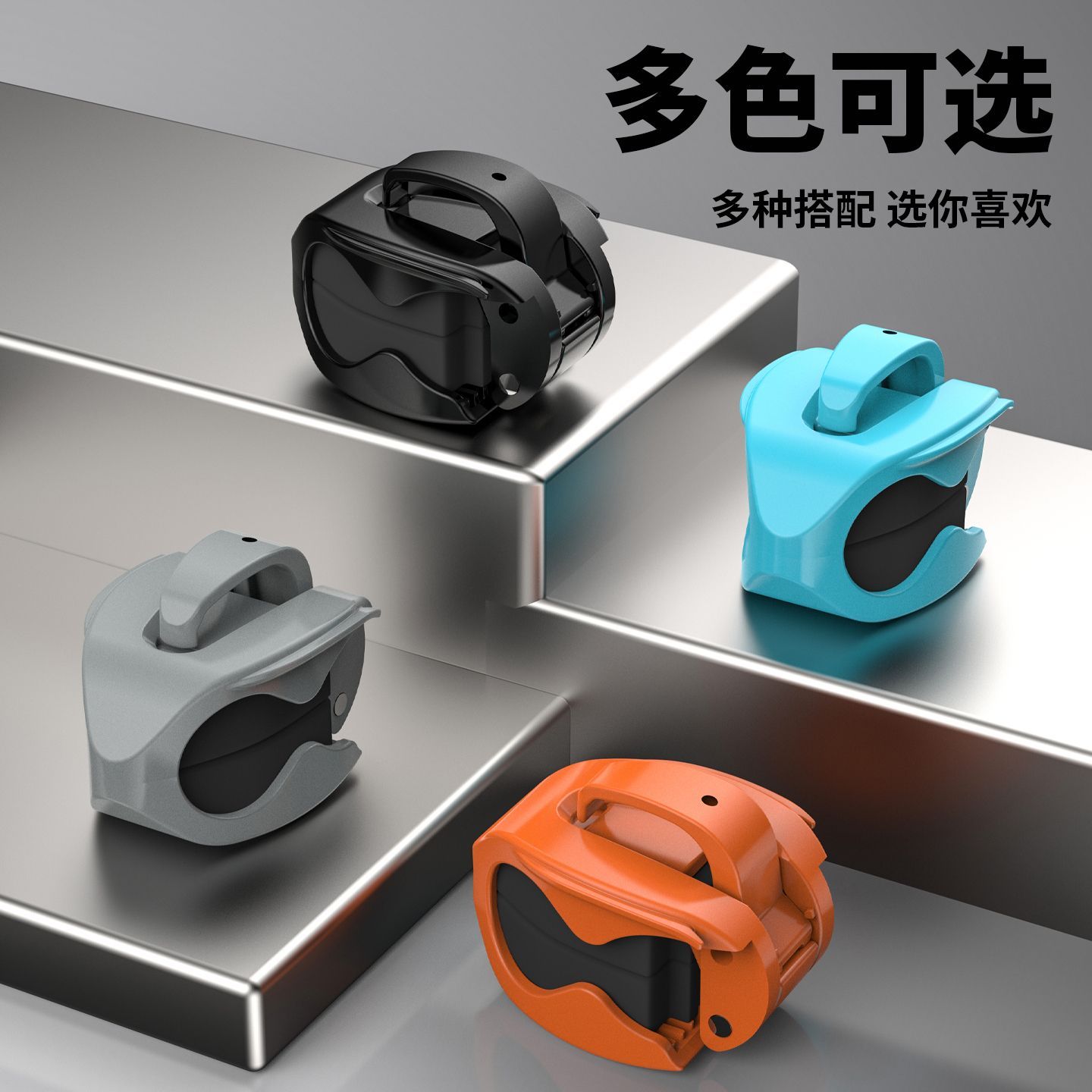 路亚竿通用收纳多功能神器器束筏竿矶束杆钓鱼竿保护套捆绑固定器