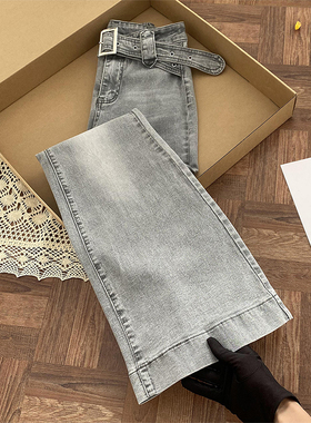 PMORH美式烟灰色小众水洗微喇牛仔裤女秋冬2026高个子显瘦拖地裤