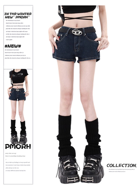 PMORH 超短裤低腰牛仔裤女2026秋冬新款复古辣妹做旧百搭显瘦热裤