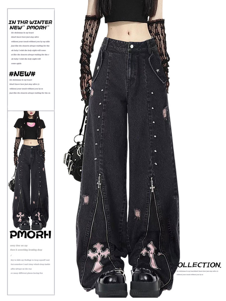 PMORH 美式复古黑色高街工装牛仔裤女秋冬显瘦高腰直筒阔腿拖地裤,女装/女士精品,牛仔裤,淘宝优惠券,粉丝福利购,淘宝优惠卷