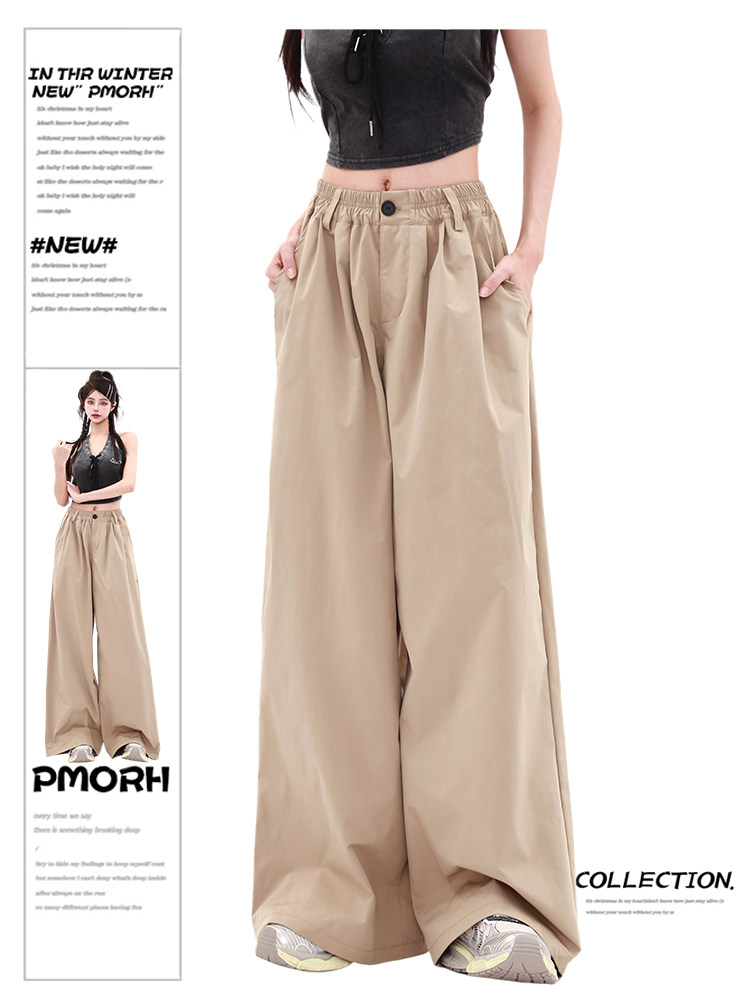 PMORH 复古高腰卡其色阔腿裤女秋冬薄款遛弯裤垂感休闲山本长裤子,女装/女士精品,休闲裤,淘宝优惠券,粉丝福利购,淘宝优惠卷