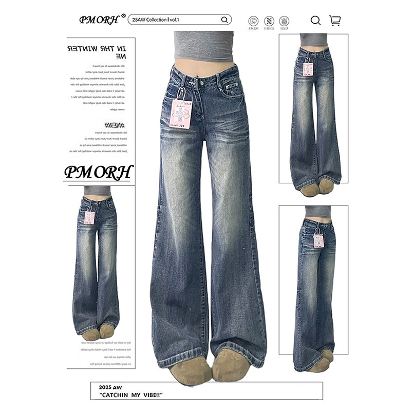 PMORH美式复古风水洗做旧弯刀牛仔裤女春季2026设计感显瘦阔腿裤,女装/女士精品,牛仔裤,淘宝优惠券,粉丝福利购,淘宝优惠卷