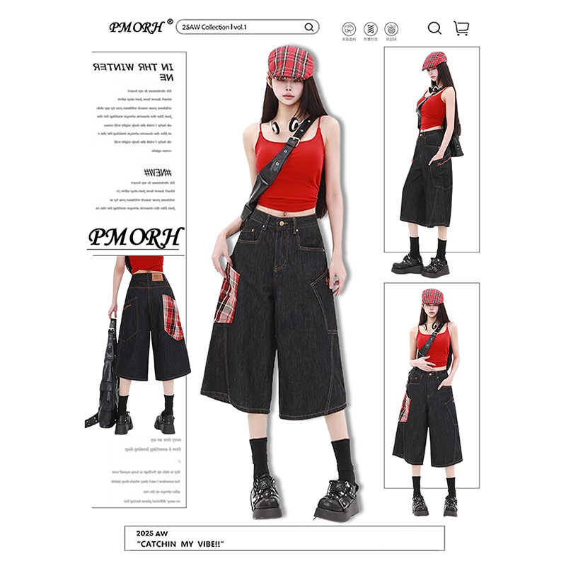PMORH美式复古格纹拼接设计感牛仔七分裤女秋冬新款宽松阔腿短裤,女装/女士精品,牛仔裤,淘宝优惠券,粉丝福利购,淘宝优惠卷