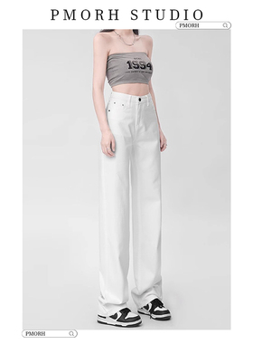 PMORH美式高街水洗白色高腰阔腿牛仔裤女秋冬冬宽松显瘦垂感长裤