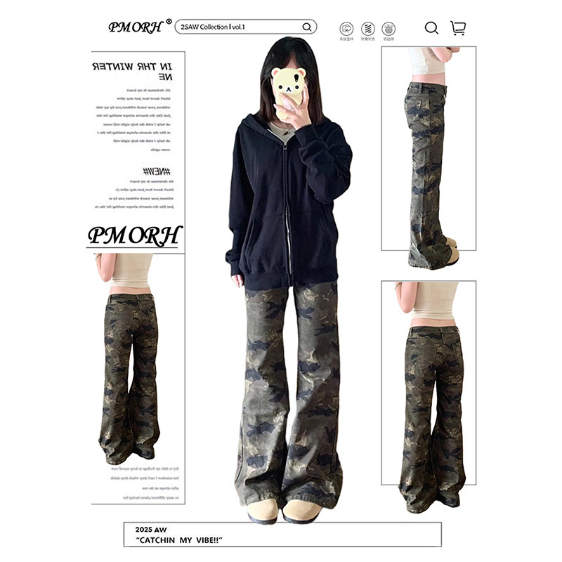 PMORH高个子复古风迷彩微喇牛仔裤女2026秋冬新款显瘦工装拖地裤,女装/女士精品,牛仔裤,淘宝优惠券,粉丝福利购,淘宝优惠卷