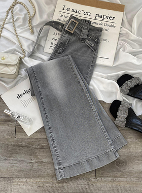 PMORH烟灰色复古高腰微喇叭牛仔裤女2026秋冬显瘦修身腰带马蹄裤