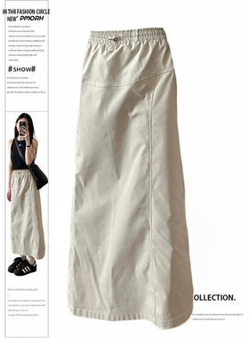 PMORH 美式复古工装半身裙女秋冬2026新款高腰a字中长款显瘦裙子