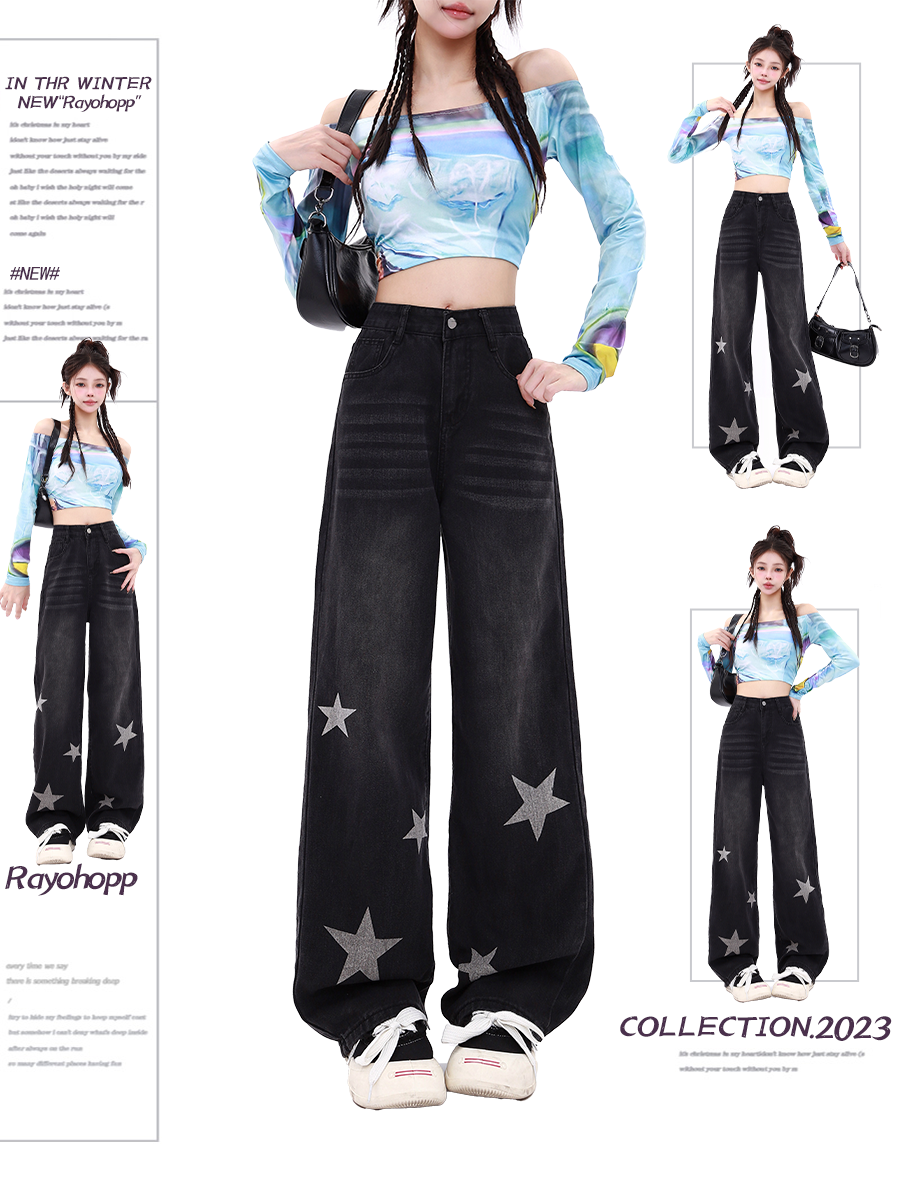 PMORH 美式复古黑色星星牛仔裤女秋冬直筒裤高腰宽松显瘦阔腿裤子,女装/女士精品,牛仔裤,淘宝优惠券,粉丝福利购,淘宝优惠卷
