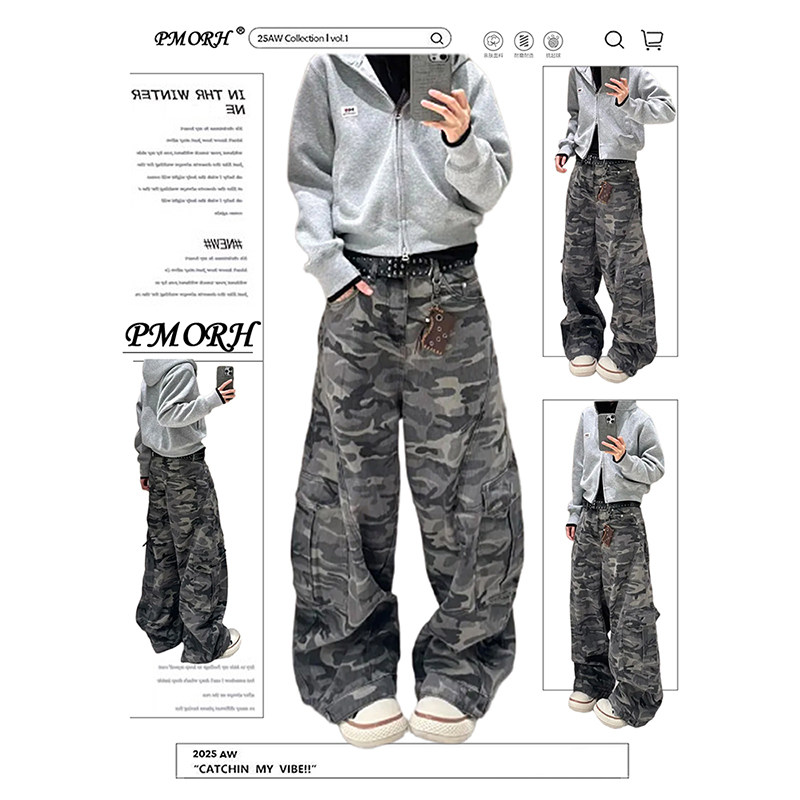 PMORH复古高级感重工迷彩阔腿牛仔裤女秋冬新款高个子显瘦直筒裤,女装/女士精品,牛仔裤,淘宝优惠券,粉丝福利购,淘宝优惠卷