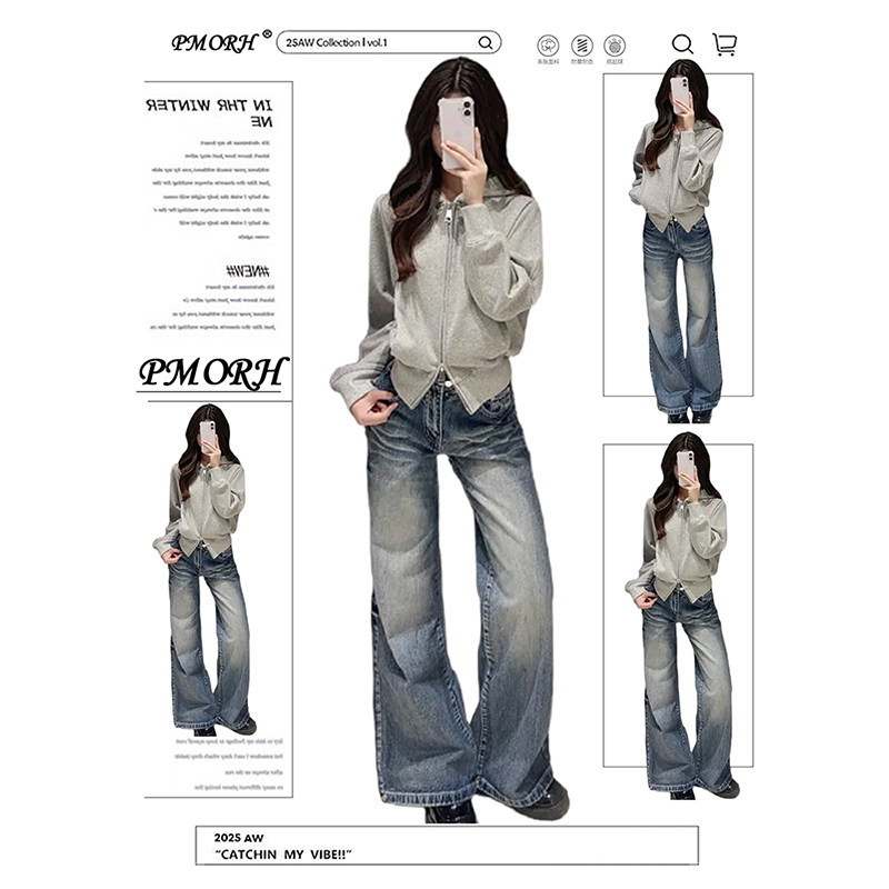 PMORH美式复古设计感高腰垂感牛仔裤女秋冬2026显瘦宽松直筒裤子,女装/女士精品,牛仔裤,淘宝优惠券,粉丝福利购,淘宝优惠卷