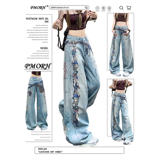 设计感复古腰带印花牛仔裤 显瘦阔腿裤 女春季 薄款 子 新款 PMORH美式