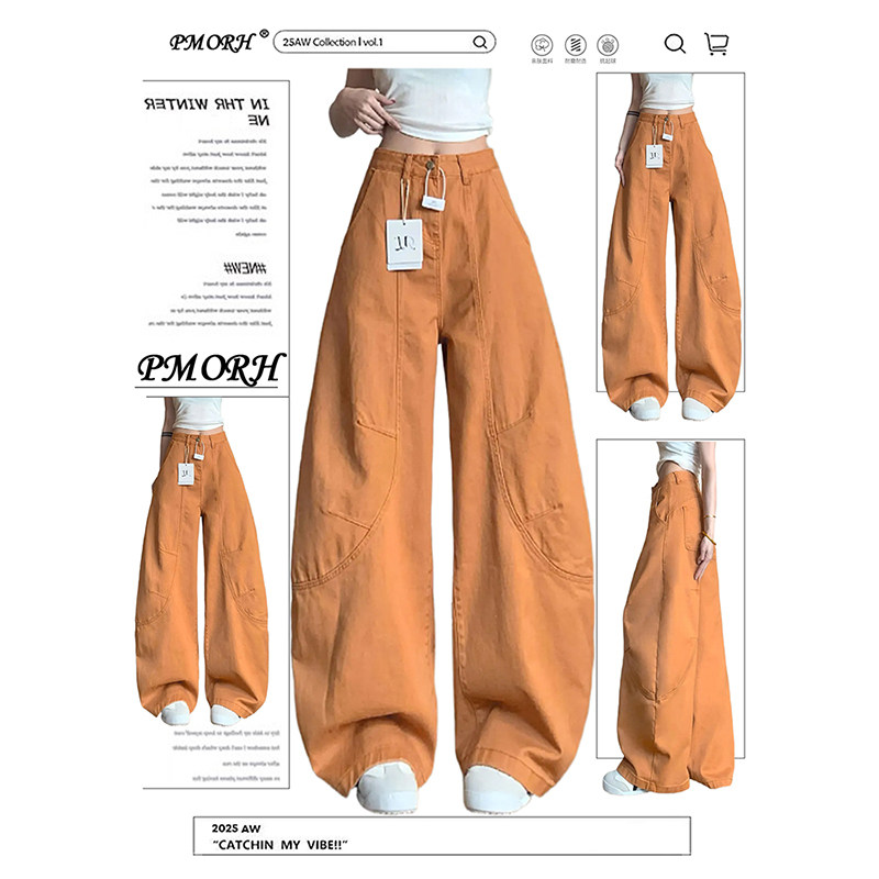 PMORH复古风橘色水洗做旧重工牛仔裤女2026春季新款显瘦阔腿长裤,女装/女士精品,牛仔裤,淘宝优惠券,粉丝福利购,淘宝优惠卷