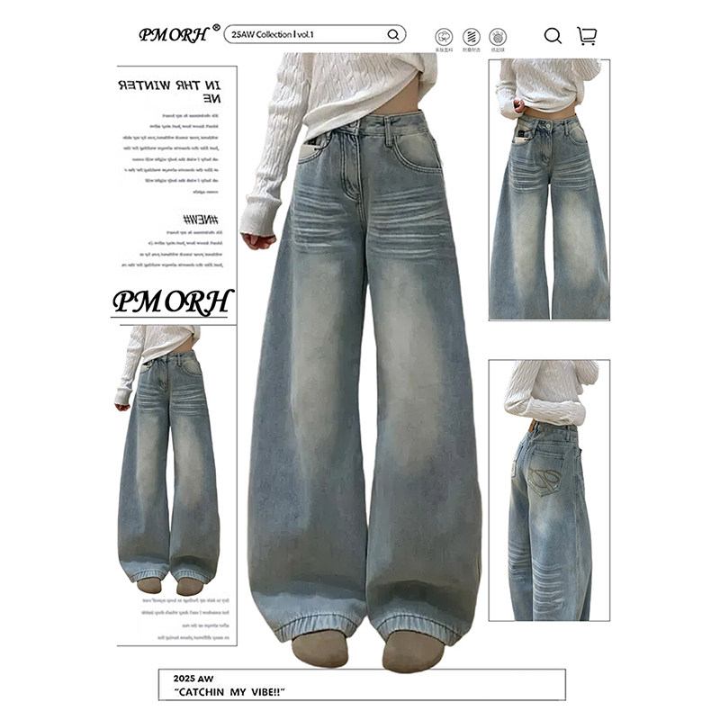 PMORH复古风口袋刺绣水洗做旧牛仔裤女冬季新款高个子显瘦阔腿裤,女装/女士精品,牛仔裤,淘宝优惠券,粉丝福利购,淘宝优惠卷