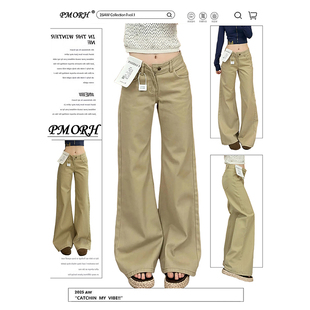 PMORH美式卡其色高腰复古微喇牛仔裤女秋冬新款低腰显瘦拖地长裤