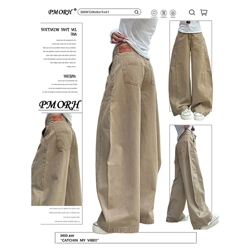 PMORH美式高街弯刀复古拼接牛仔裤女秋冬设计宽松阔腿工装直筒裤,女装/女士精品,牛仔裤,淘宝优惠券,粉丝福利购,淘宝优惠卷