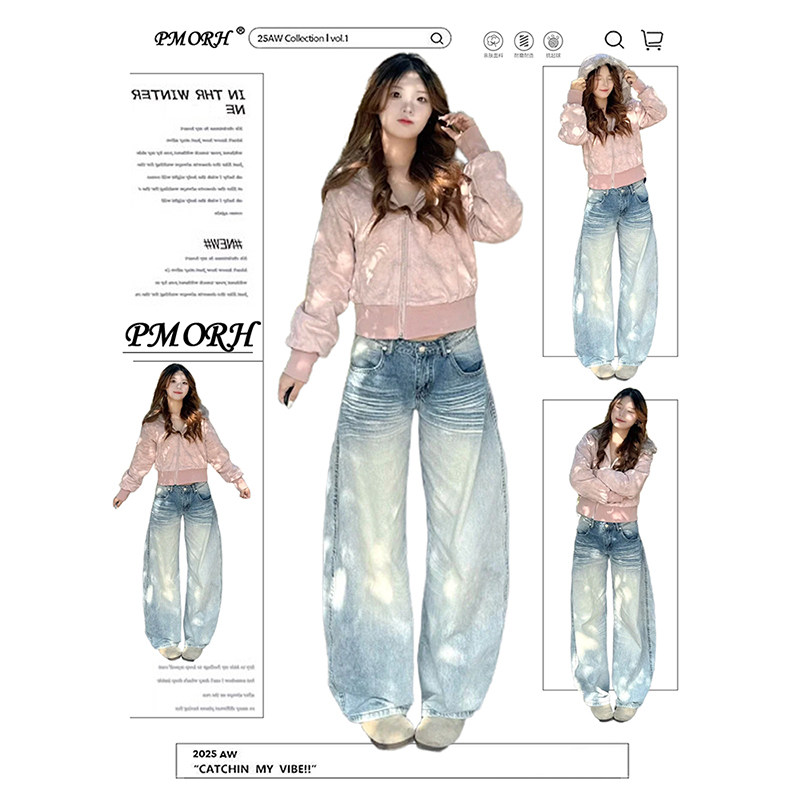 PMORH复古高街做旧小众阔腿牛仔裤女秋冬2026新款显瘦高腰直筒裤,女装/女士精品,牛仔裤,淘宝优惠券,粉丝福利购,淘宝优惠卷