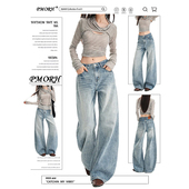 高个子显瘦弯刀裤 PMORH美式 新款 女春季 设计感水洗小众阔腿牛仔裤