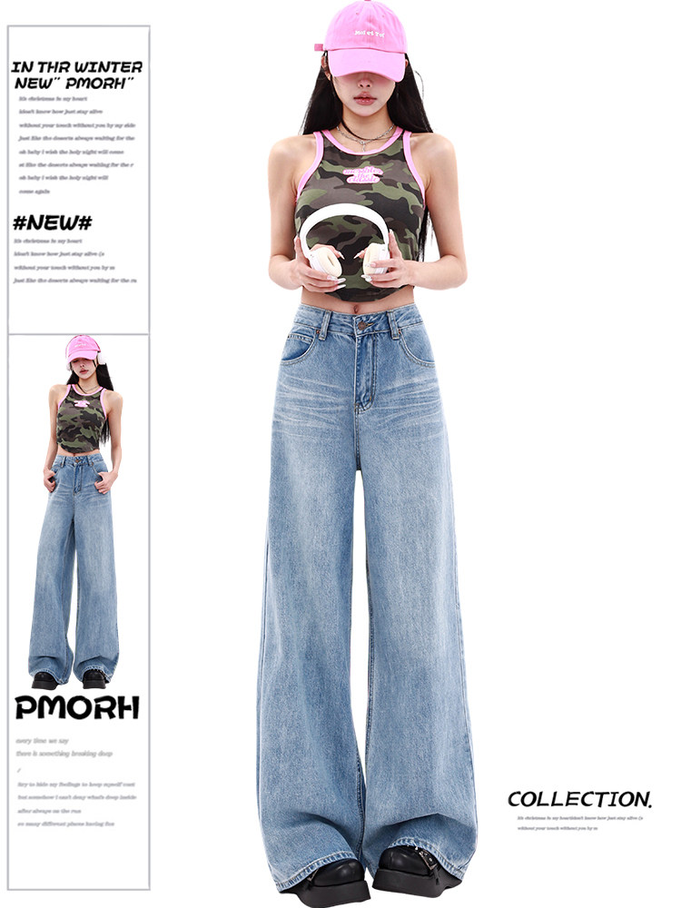 PMORH 浅蓝色牛仔裤女秋冬2026新款高腰复古水洗宽松阔腿直筒裤子,女装/女士精品,牛仔裤,淘宝优惠券,粉丝福利购,淘宝优惠卷